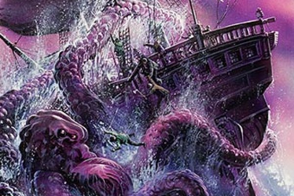 Kraken сайт kraken torion