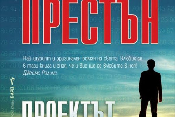 Сайты с наркотой