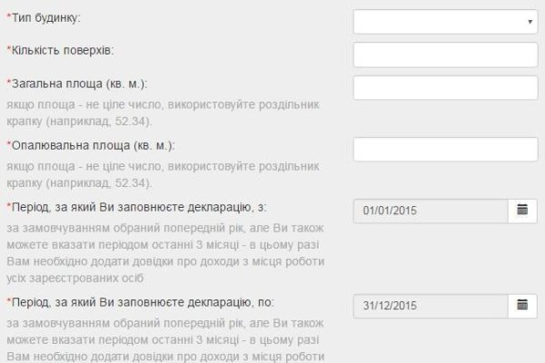 Kraken tor marketplace