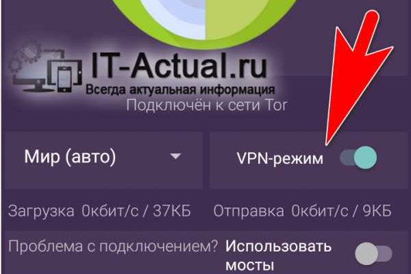 Kra37at