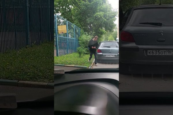 Кракен маркетплейс ссылка телеграмм
