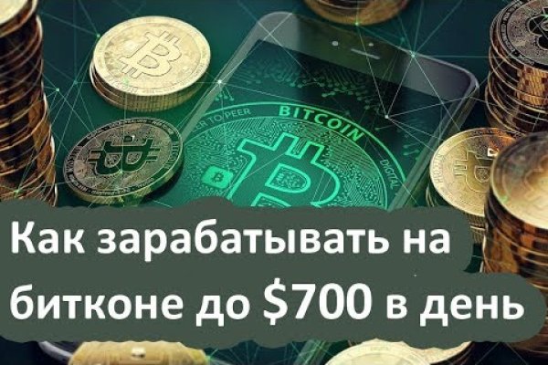 Кракен сайт krakens13 at