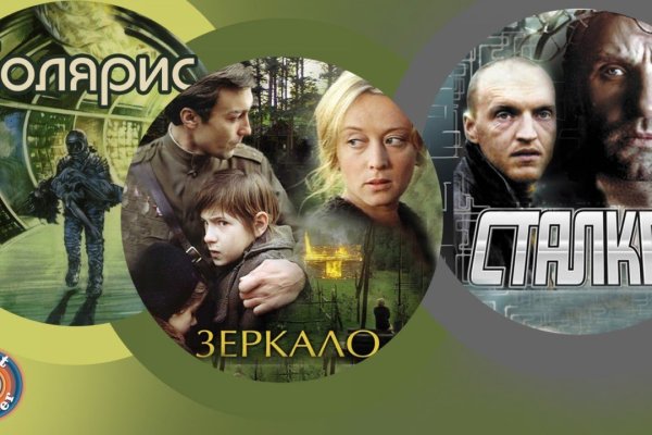 Кракен драг
