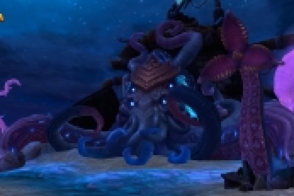 Kraken 18