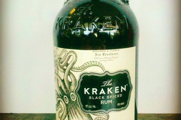 Kraken 24 at