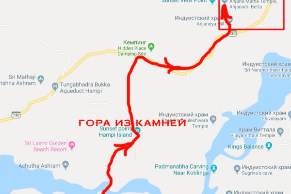Ссылка на kraken at