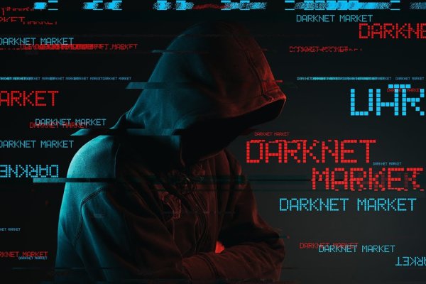 Kraken официальное зеркало kraken dark link