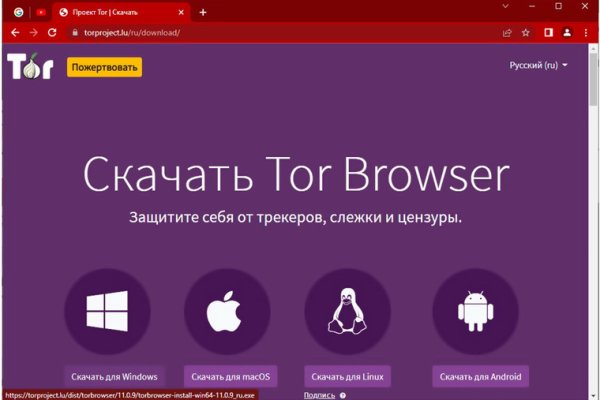 Доступ к kraken через vpn