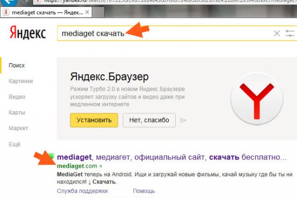 Ссылка кракен kr2web in