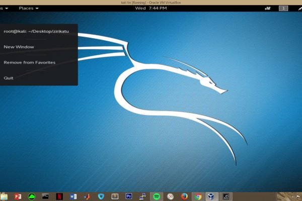 Kraken darknet официальный сайт vtor run