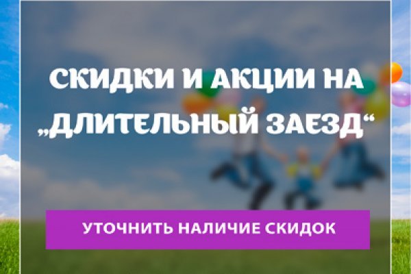 Кракен маркетплейс телеграм