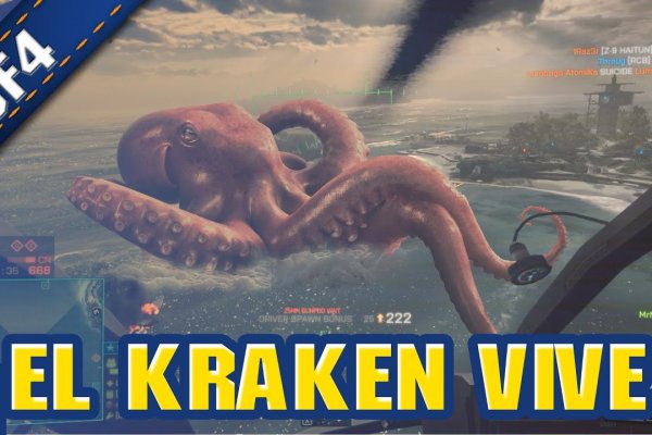Кракен зеркала krk store com