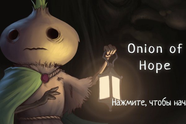 Кракен площадка нарко