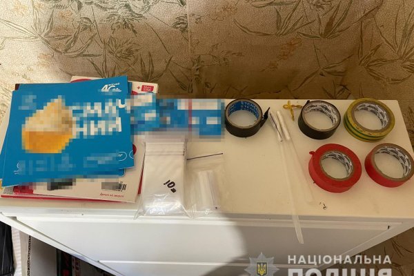 Кракен тор ссылка сегодня