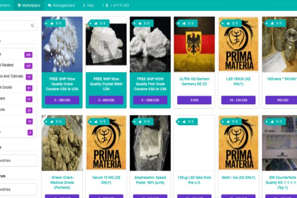 Почему не работает кракен