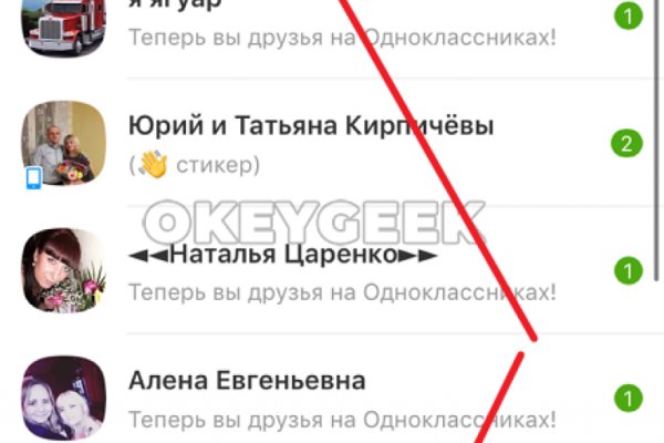 Кракен маркетплейс официальный сайт сайт ссылка