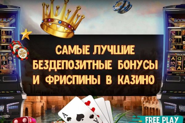 Официальный сайт kraken kraken clear com