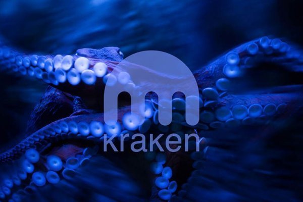 Kraken домен