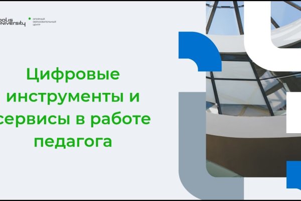 Наркотики заказать