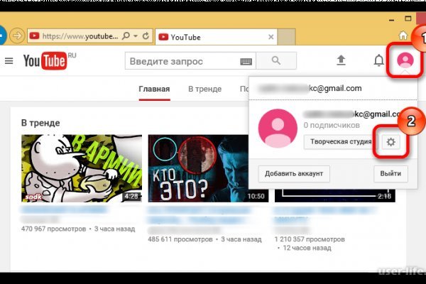 Кракен ссылка купить соли