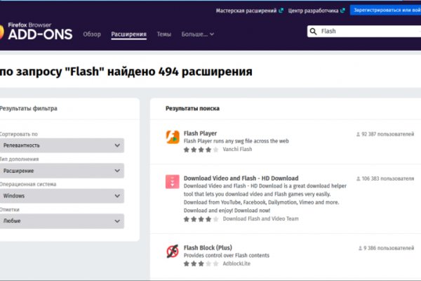 Кракен сайт krknwebs