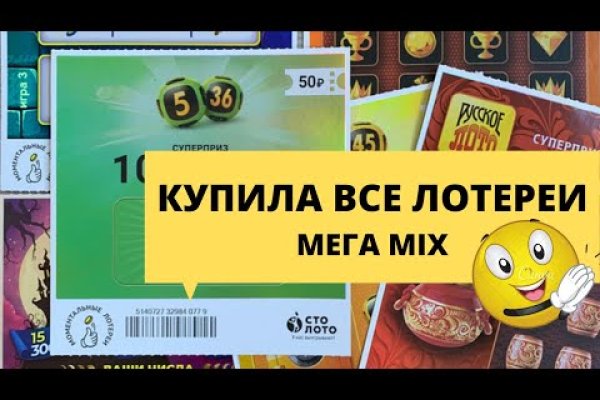 Кракен короткая ссылка