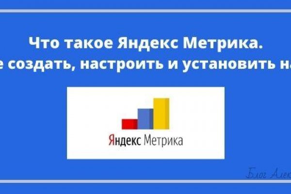 Кракен зеркало 2025