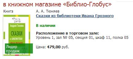 Kraken настоящая ссылка