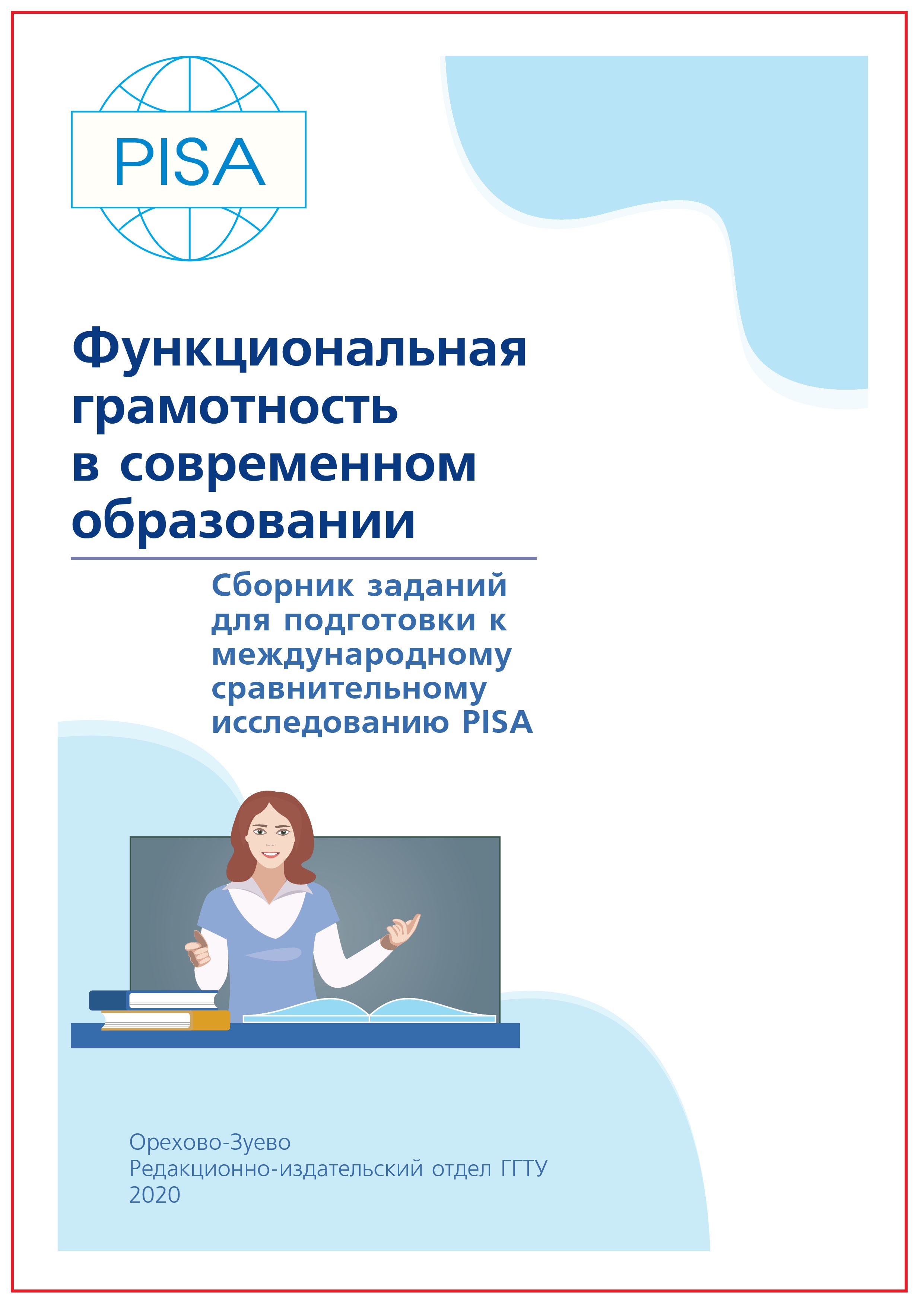 Кракен маркетплейс kr2connect co