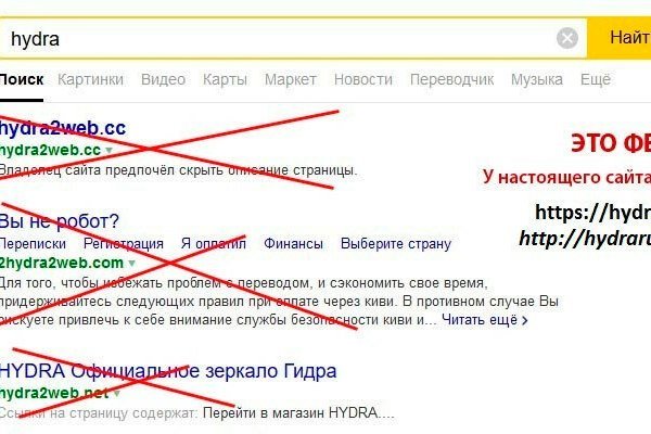 Кракен рабочее на сегодня сайт
