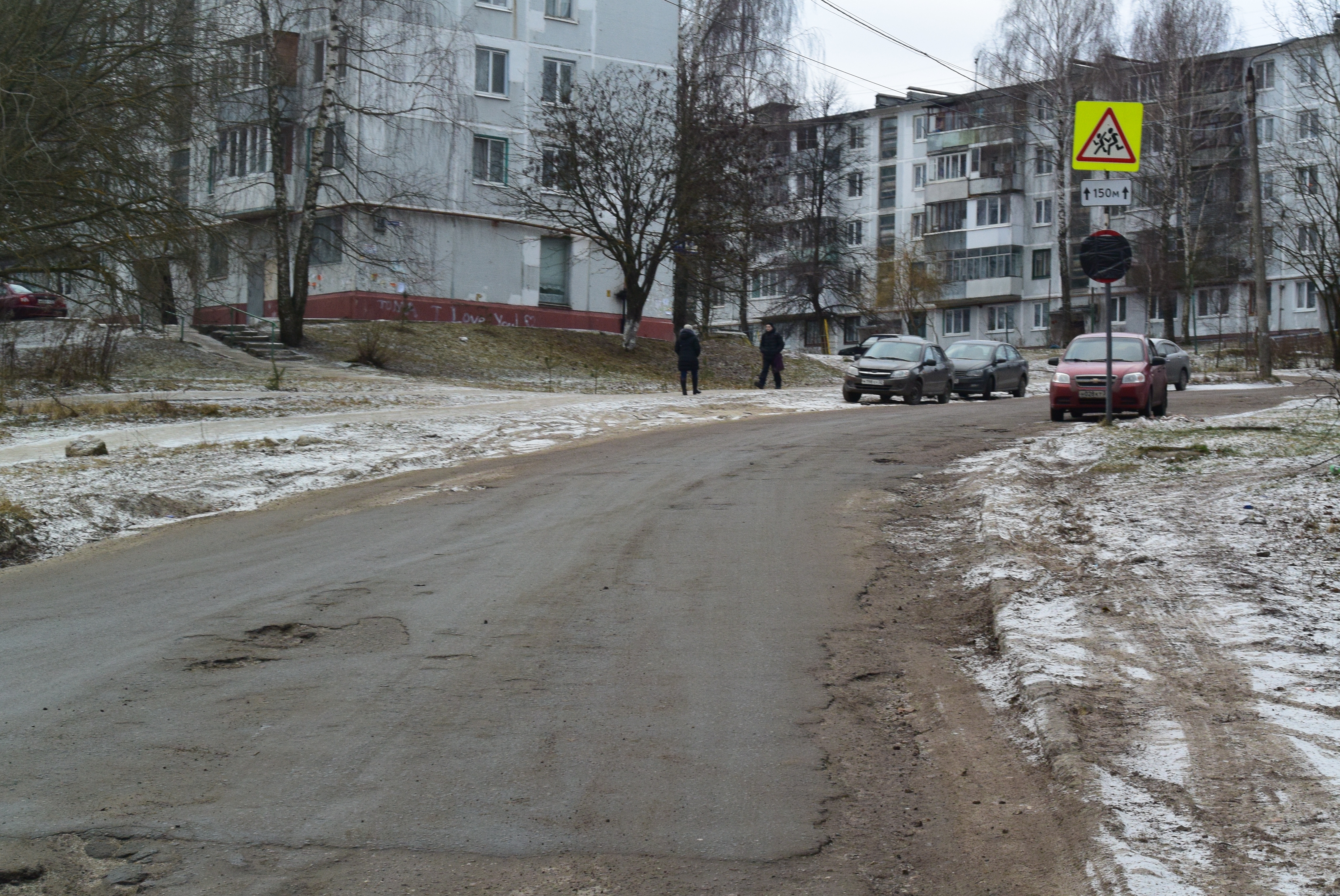 Кракен сайт 18