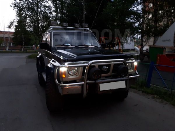 Зайти в кракен