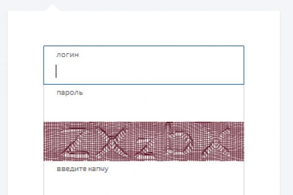 Дарк нет кракен