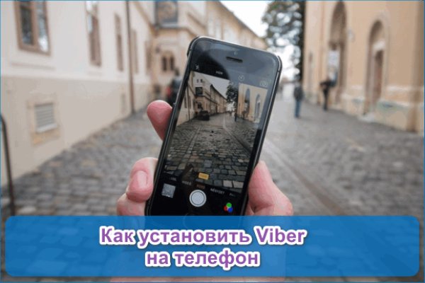 Кракен зеркала krk store com
