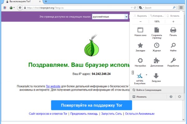 Kraken купить 3dark link com