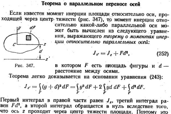 Кракен сайт что будет если зайти