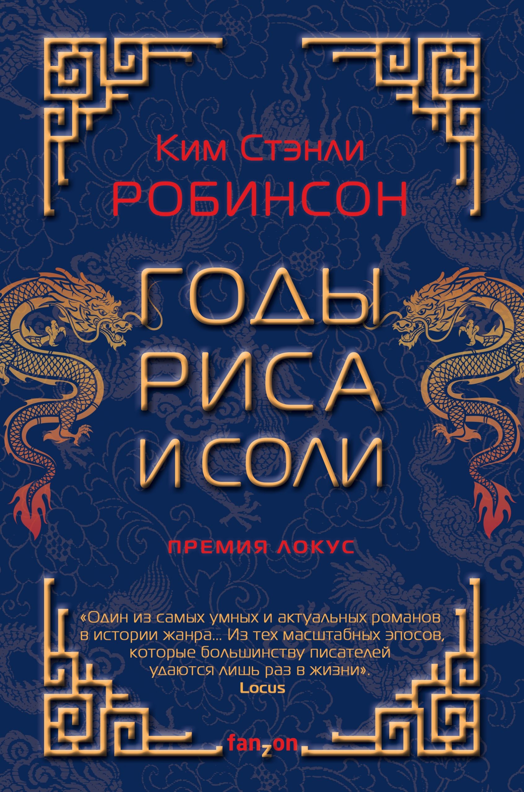 Кракен торговая площадка даркнет