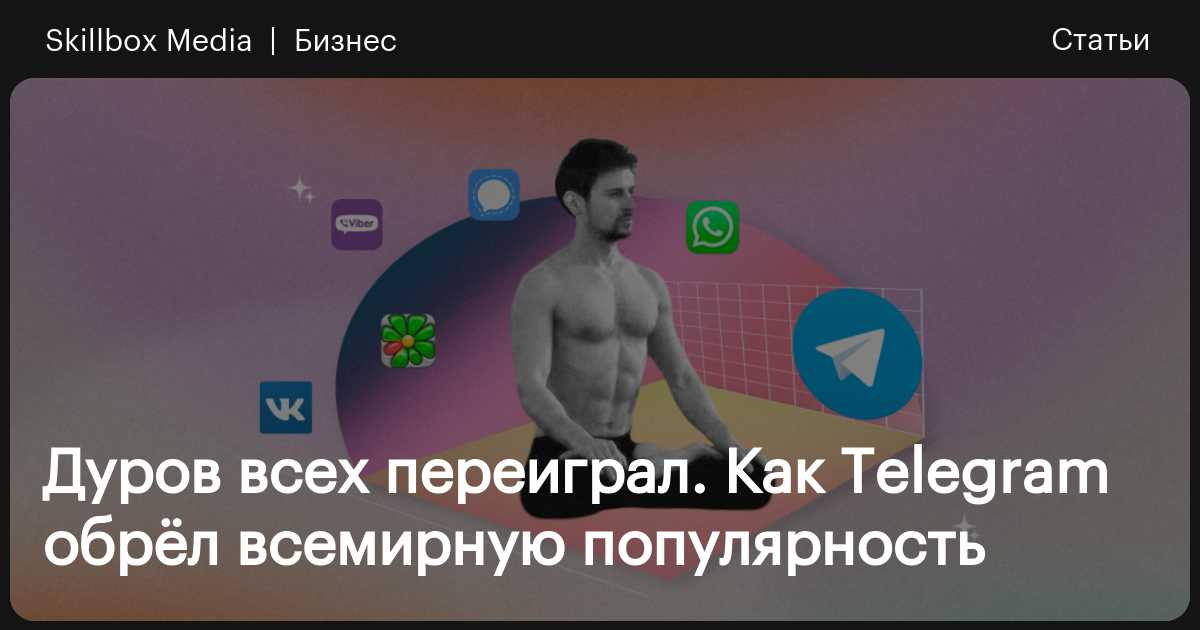 Kraken ссылка актуальная москва