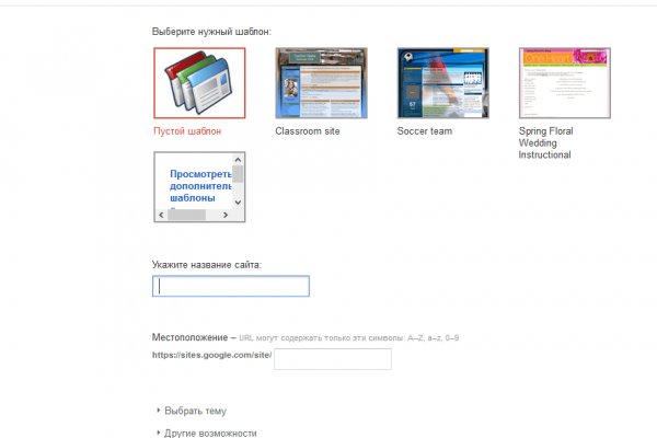 Купить наркотики онлайн